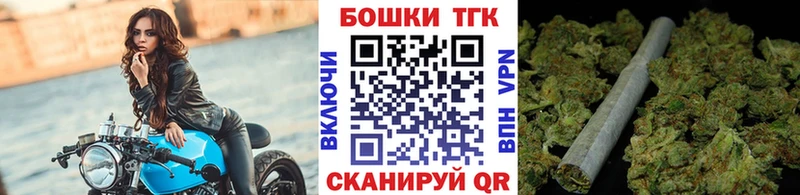Купить Амфетамин  Alpha-PVP  МЕФ  КОКАИН  Собинка