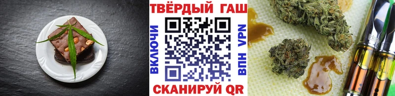 Купить закладки  Собинка  Еда ТГК конопля
