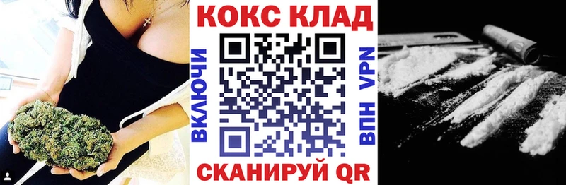 Cocaine 97% Собинка