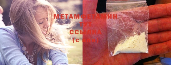 марки lsd Гусиноозёрск