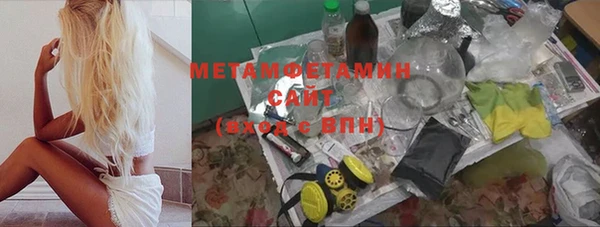 ешки Горно-Алтайск