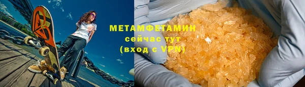 ешки Горно-Алтайск