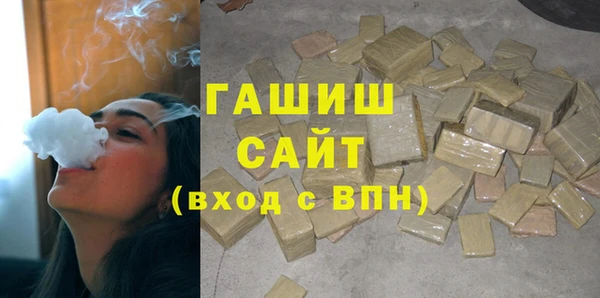 ешки Горно-Алтайск