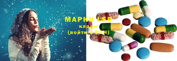 ешки Горно-Алтайск