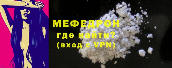 ешки Горно-Алтайск