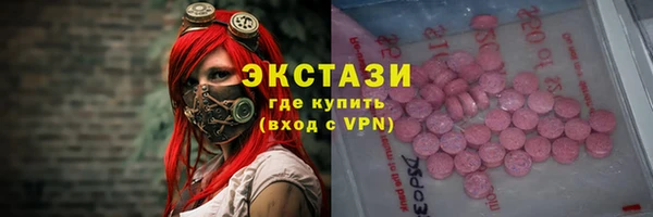 каннабис Горняк