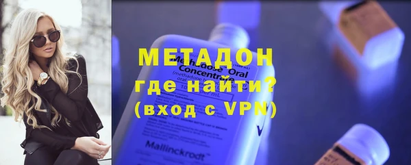 гашишное масло Сатка