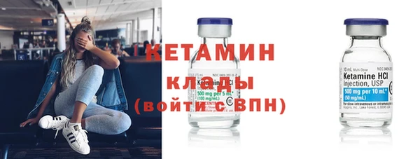 каннабис Горняк