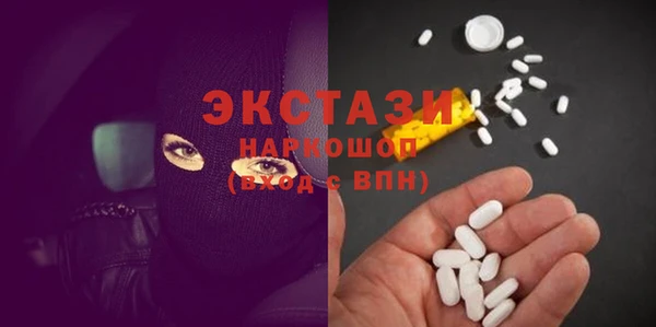 каннабис Горняк