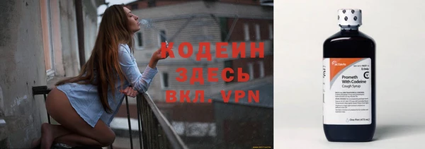 меф Гусев