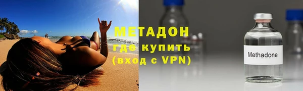 каннабис Горняк