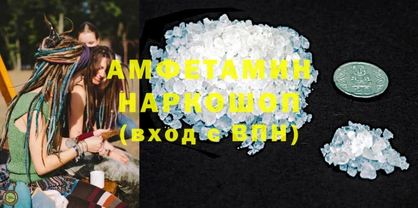 каннабис Горняк