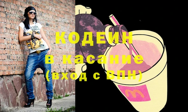 ешки Горно-Алтайск