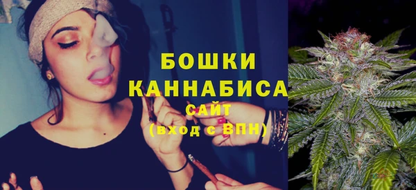 амфетамин Горнозаводск