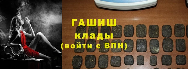 каннабис Горняк