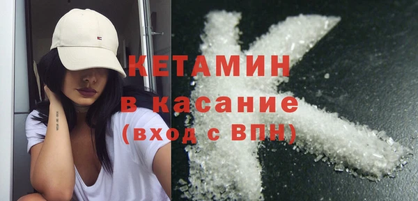 ешки Горно-Алтайск