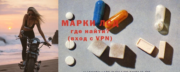 герыч Гусь-Хрустальный