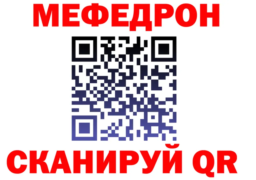 МЯУ-МЯУ VHQ зеркало мориарти ОМГ ОМГ Собинка