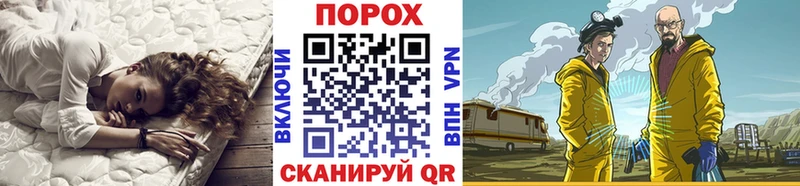 Купить  Собинка  Первитин Декстрометамфетамин 99.9% 
