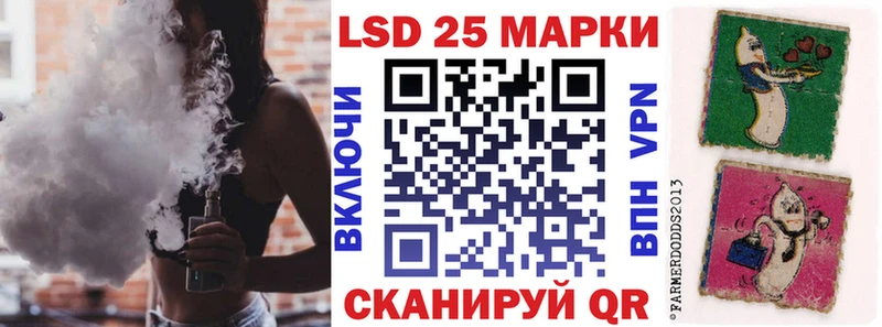 Марки NBOMe 1,8мг  Купить где  Собинка 