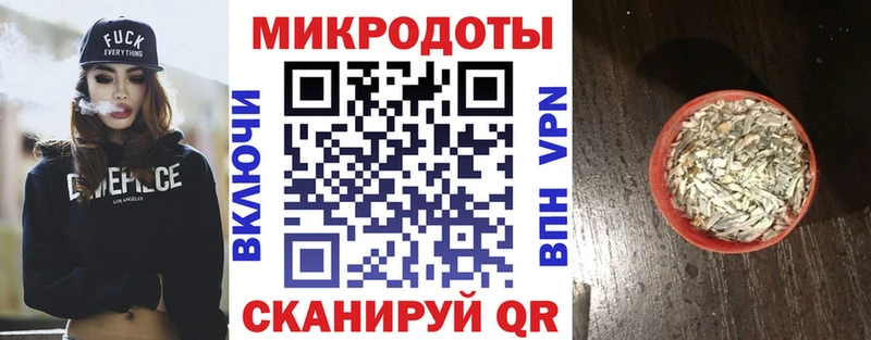 Псилоцибиновые грибы ЛСД Собинка
