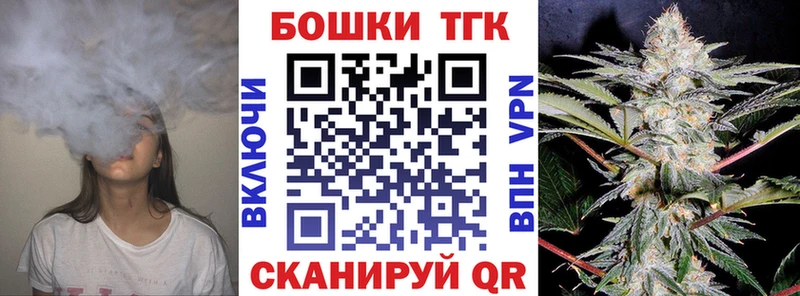 Купить где  Собинка  Марихуана семена 